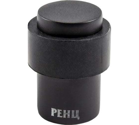 Ограничитель дверной напольный Ренц INDS 34 Black/Black, цвет черный/черный (гарантия - 12 месяцев)